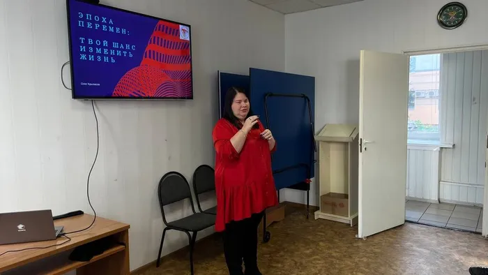 IMG_20251112_093702_421