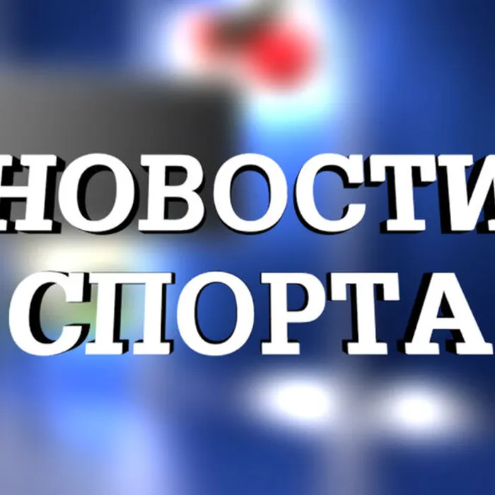 Приглашаем всех желающих!