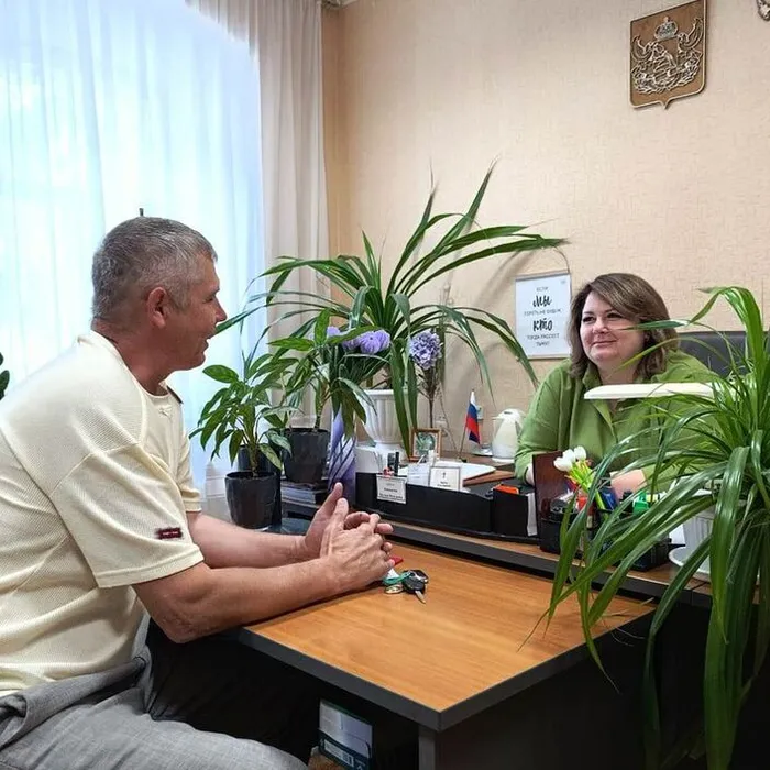 Новости из Павловска