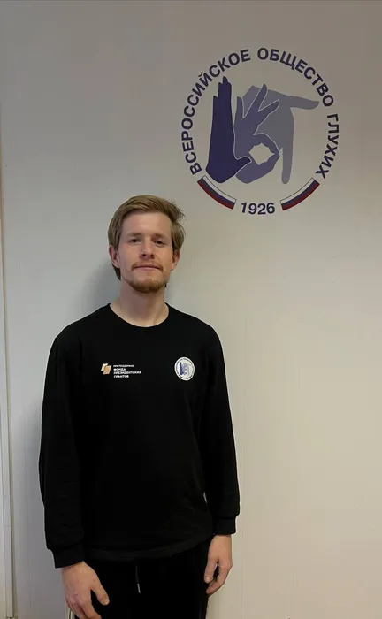 IMG_20251112_093703_242