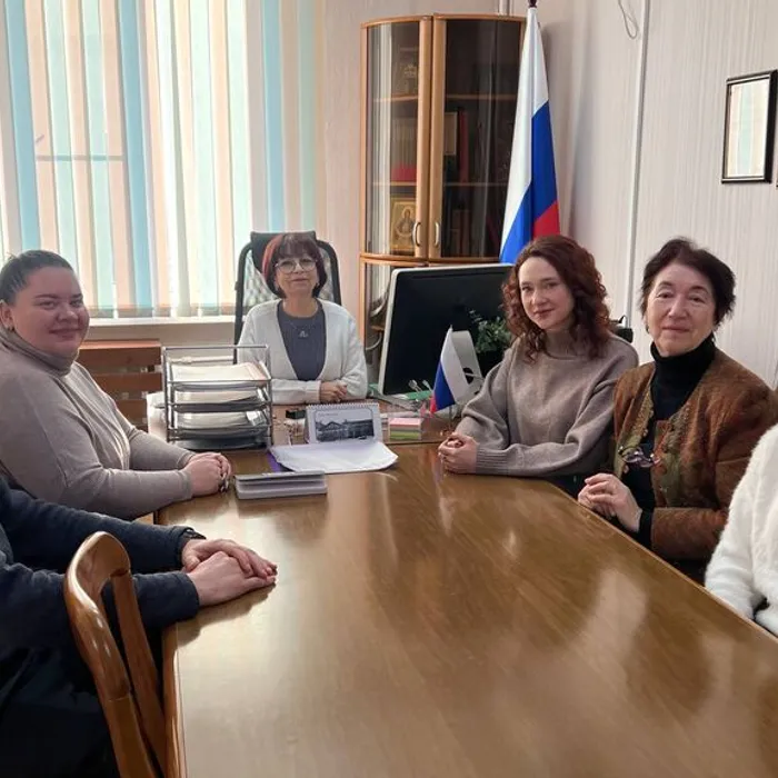 Рабочая встреча: планы и перспективы