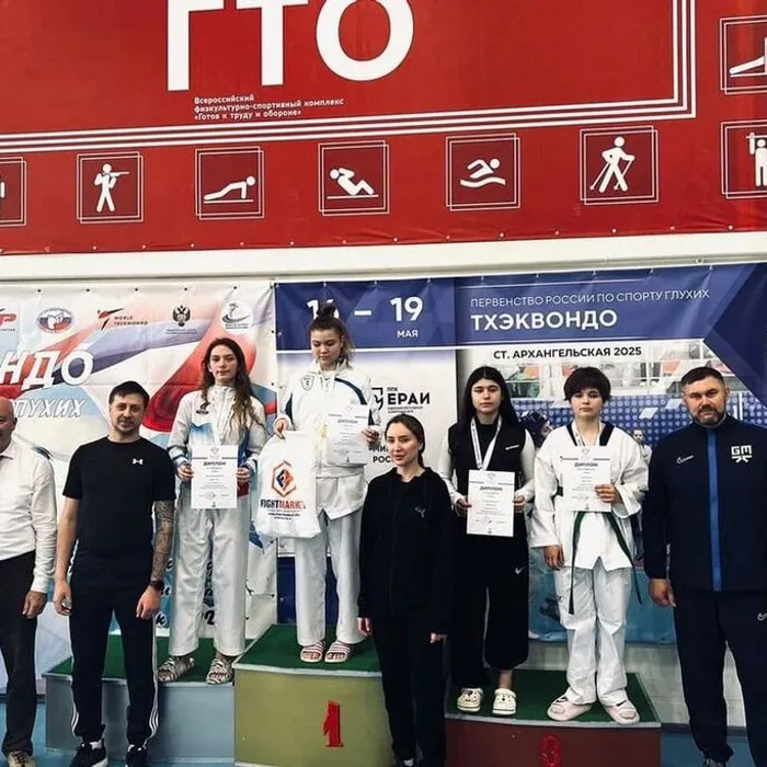 Серебро и бронза