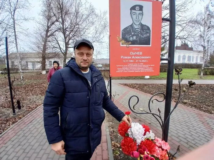 photo_2026-01-08_16-53-25