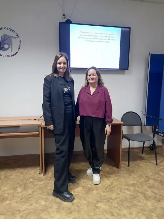 photo_2025-12-15_20-17-22