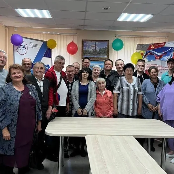 Рабочая поездка