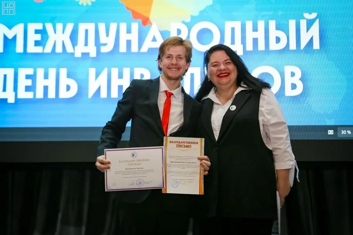 Концерт 06.12 (13)