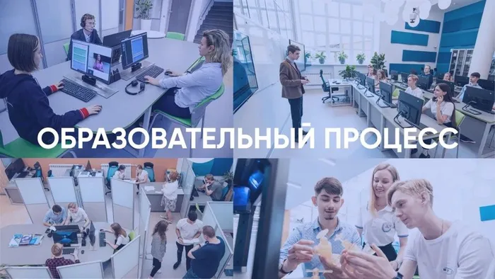МГТУ-1